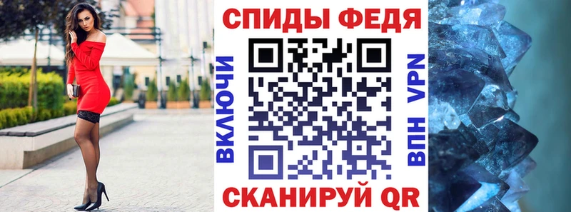 darknet состав  Усть-Катав  Amphetamine Розовый 