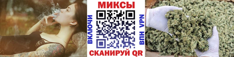 OMG ТОР  Усть-Катав  Бутират BDO 33% 