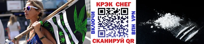 Кокаин 98%  Усть-Катав 