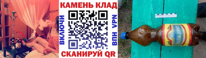 ГАШИШ Изолятор блэк спрут ссылка Усть-Катав