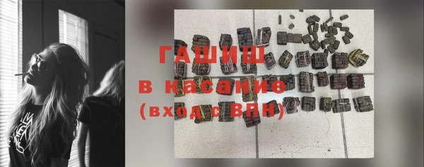 MDMA Аркадак
