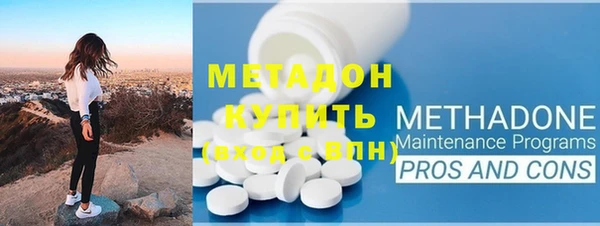 МДПВ Армянск