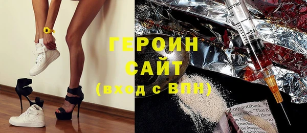 МДПВ Армянск