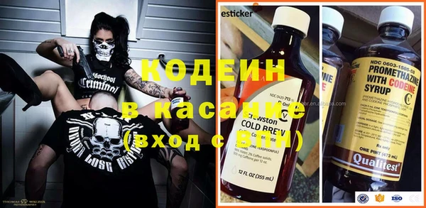 MDMA Аркадак