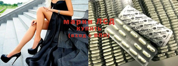 MDMA Аркадак