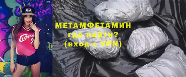 MDMA Аркадак