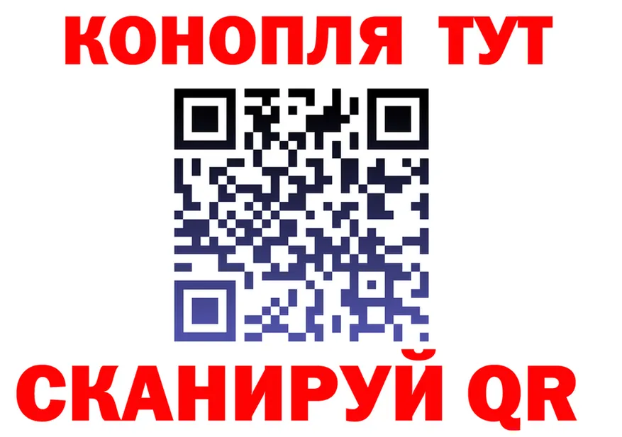 А ПВП кристаллы маркетплейс площадка omg Усть-Катав
